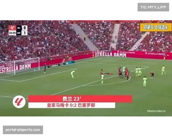 吉梅内斯头球绝杀后狂奔，马德里竞技球迷疯狂庆祝